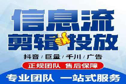 关键词竞价排名的秘密：看大企业如何玩转