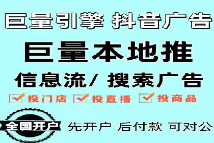 开户返点政策下的用户活跃度提升实例