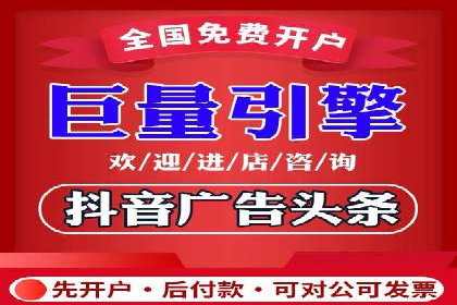 知乎平台信息流投放的实战经验分享